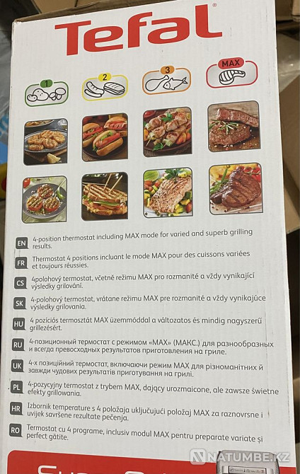 Electric grill Tefal Supergrill GC-450B32 Almaty - photo 6