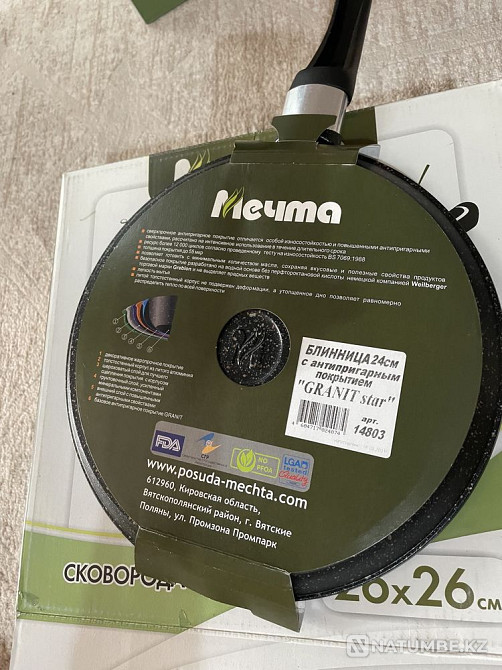 Selling a pancake maker Almaty - photo 2