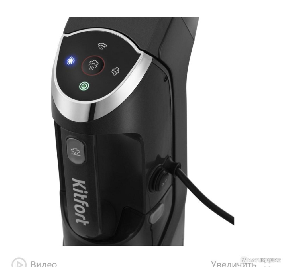 Kitfort KT-555 blue Almaty - photo 4