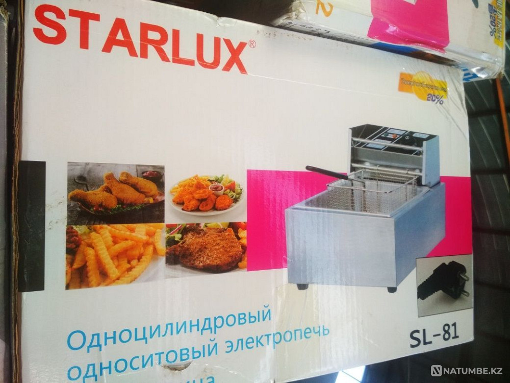 Single fryer Almaty - photo 1