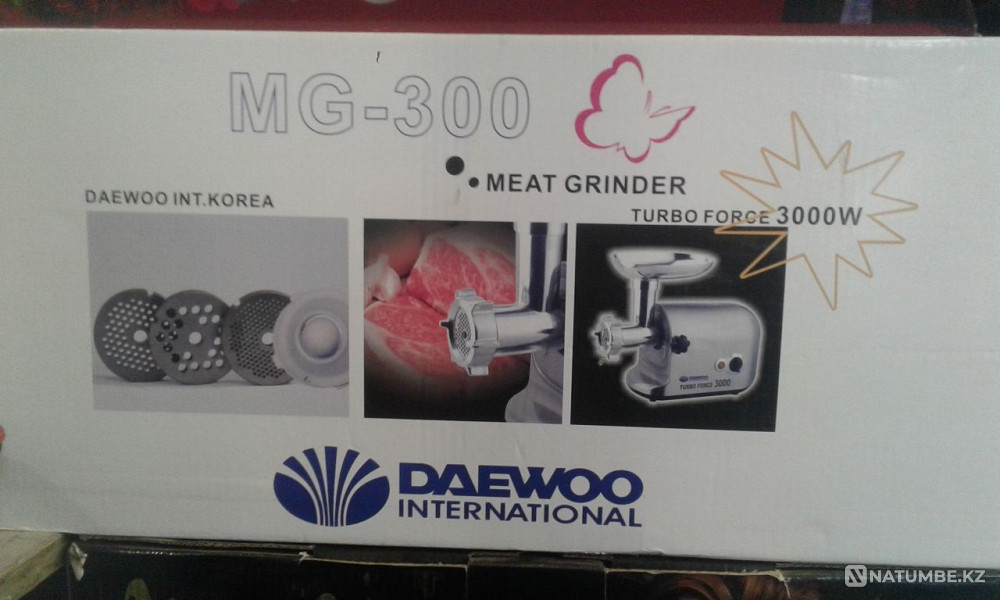 Мясорубка электрическая мощность 3000 ват Алматы - изображение 1