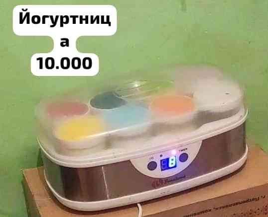 Йогуртница бинатон Almaty