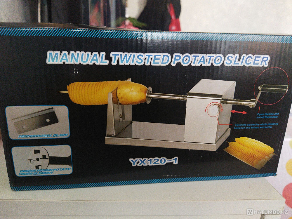 Еркін спиральды құрылғы  Алматы - изображение 1