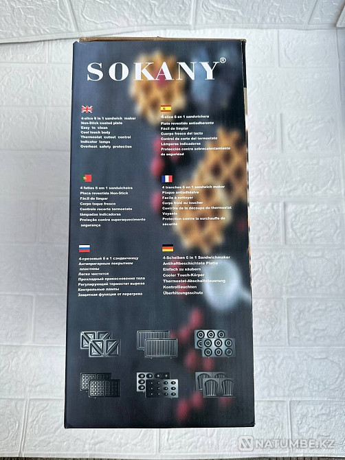 Multibaker 6in1; Вафли үтік  Алматы - изображение 5