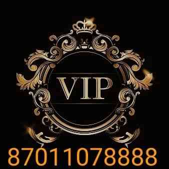 VIP номер Актив  Алматы