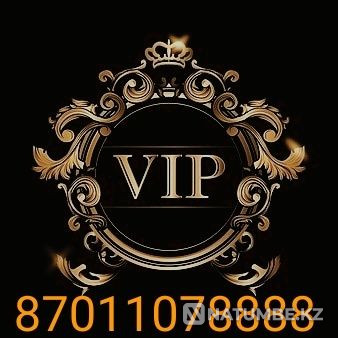 VIP number Active Almaty - photo 1