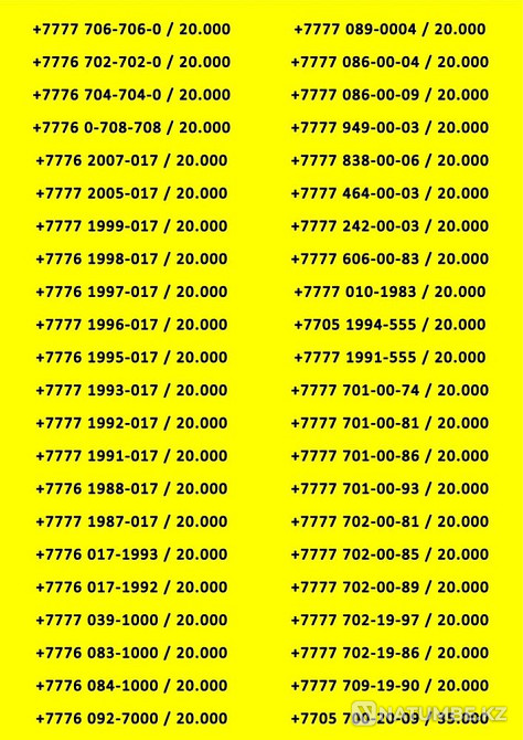 VIP numbers of all operators Almaty - photo 8