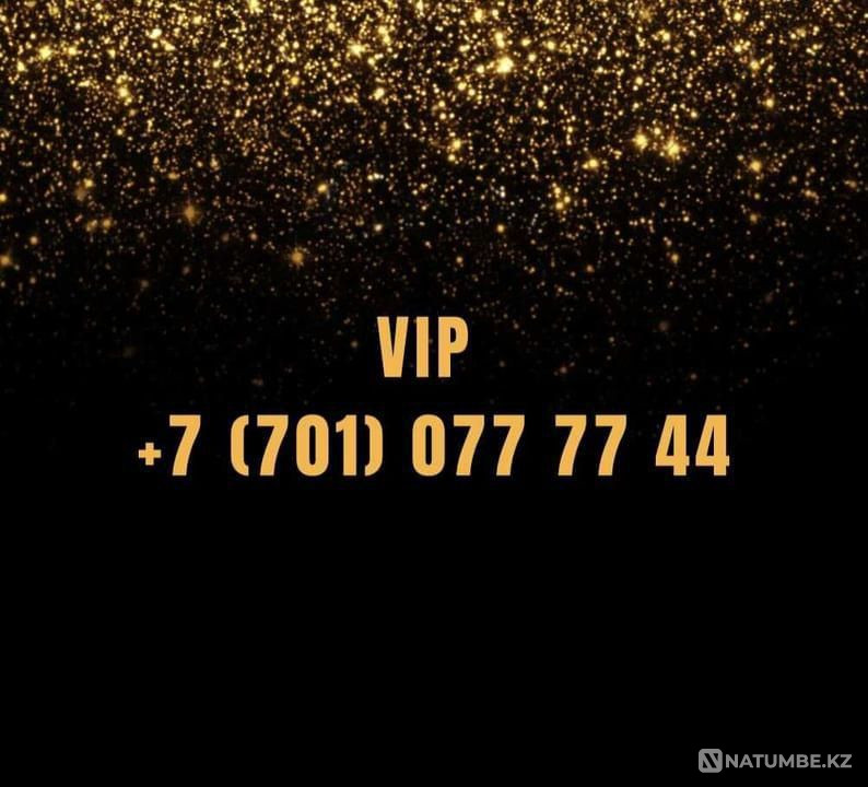 VIP number for yourself or for business Almaty - photo 1