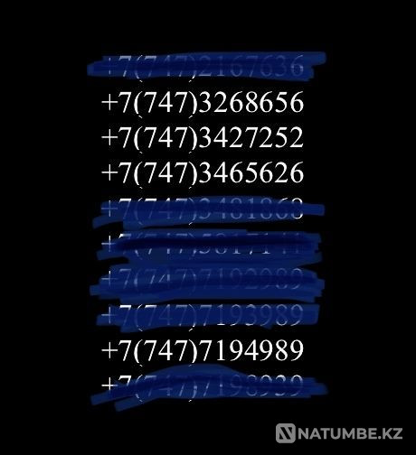 Tele2 beautiful sale Almaty - photo 1