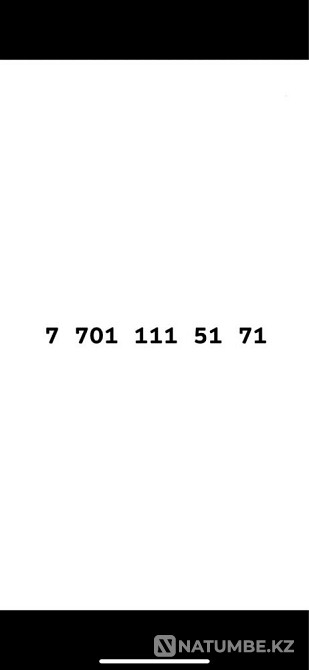 Selling VIP number Almaty - photo 1