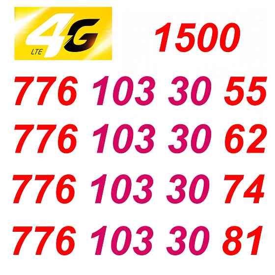 GSM Номера. Сим карты Билайн. Almaty