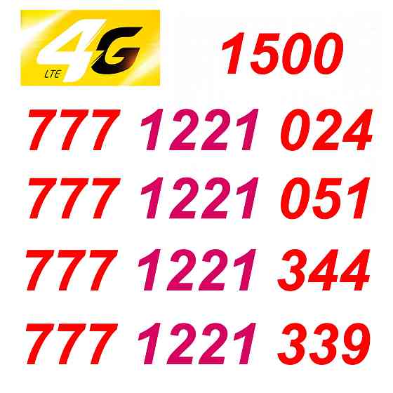 GSM Номера. Сим карты Билайн. Almaty