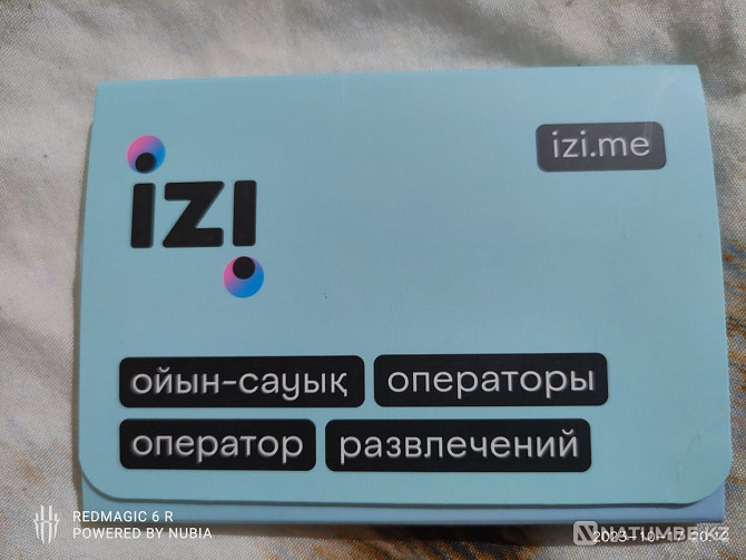 izi sim numbers for sale Almaty - photo 1