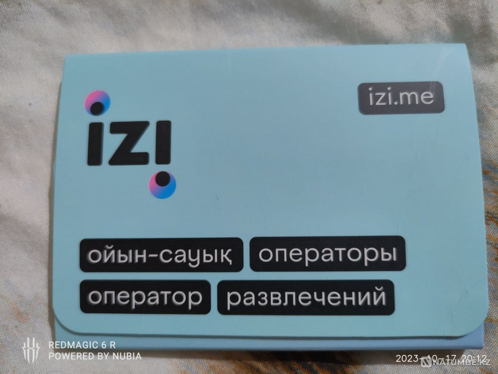 izi sim numbers for sale Almaty - photo 1