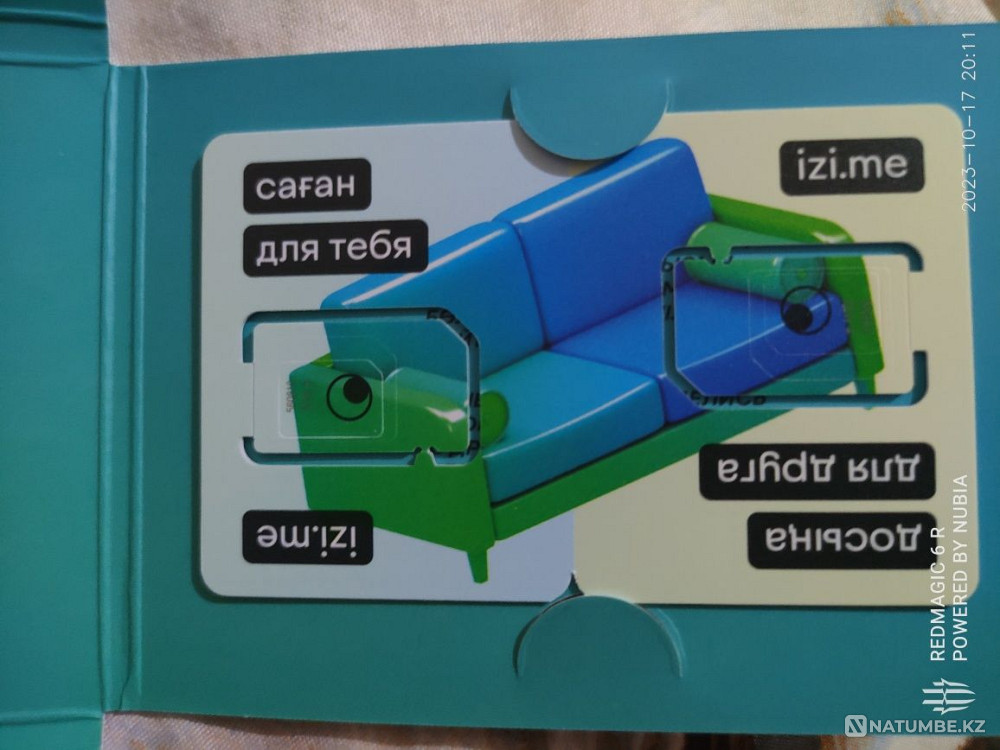 izi sim numbers for sale Almaty - photo 3