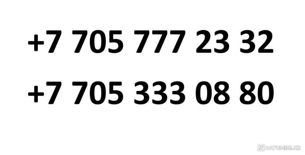 Selling new Beeline numbers Almaty - photo 1