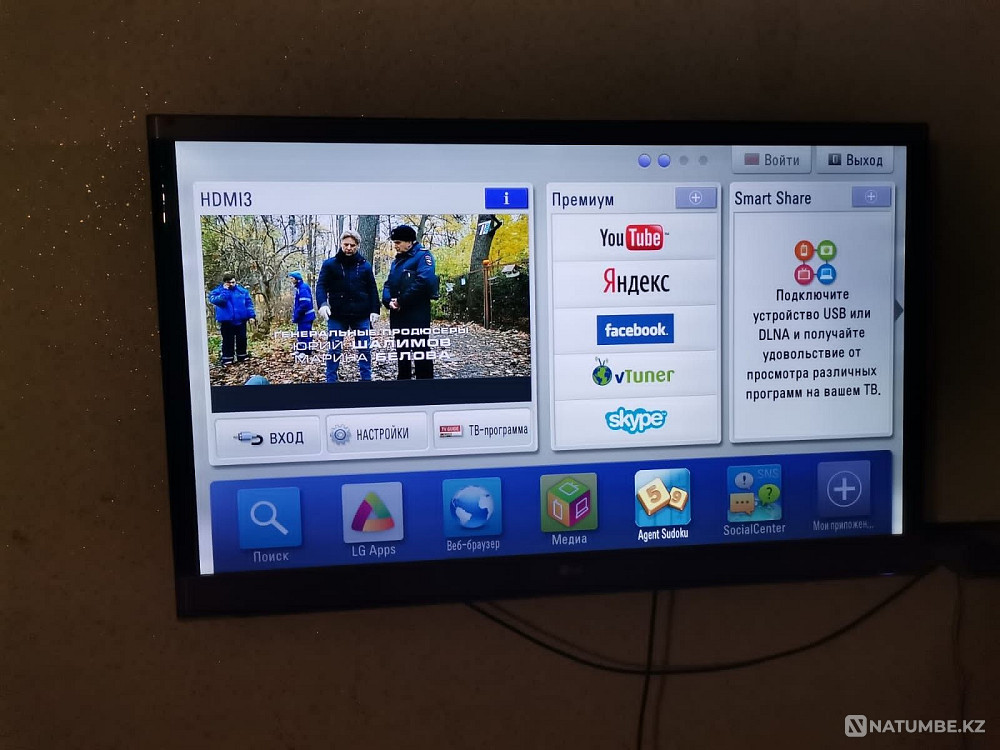 Satylali TV Almaty - photo 5