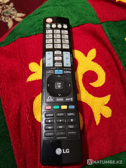 Satylali TV Almaty - photo 4