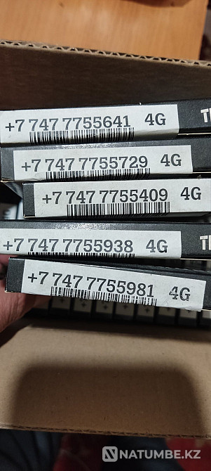 Nice room; VIP number; SIM cards; Beeline; cool number; vip number Almaty - photo 4