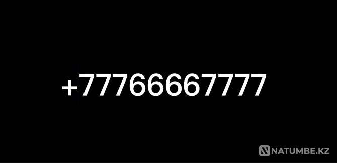Вип номер ;VIP number;Крутые номер belline Алматы - изображение 1