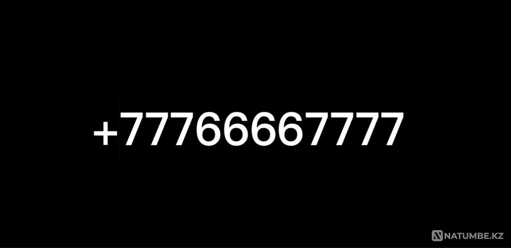 VIP number;VIP number;Cool number belline Almaty - photo 1