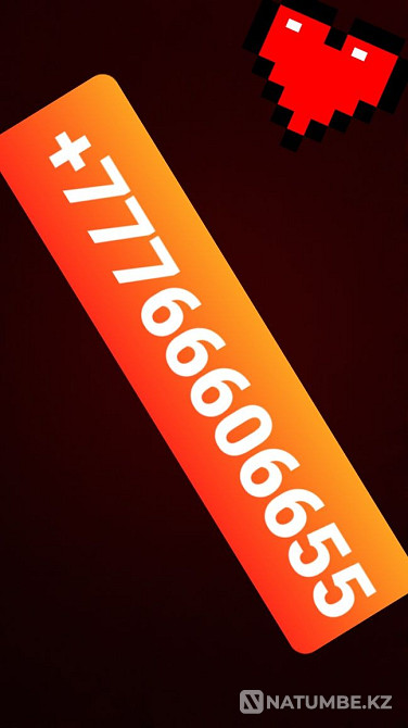 Selling a beautiful room Almaty - photo 1