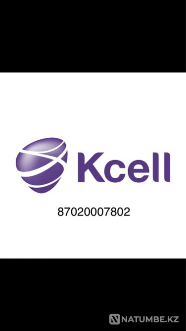 Xcel number Almaty - photo 1