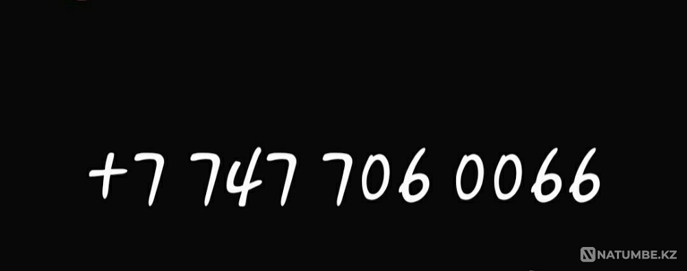 Tele2 number for sale Almaty - photo 1