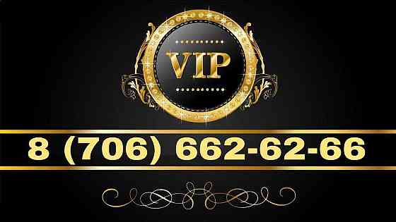 VIP Номер Beeline (Платиновые VIP номера) Almaty