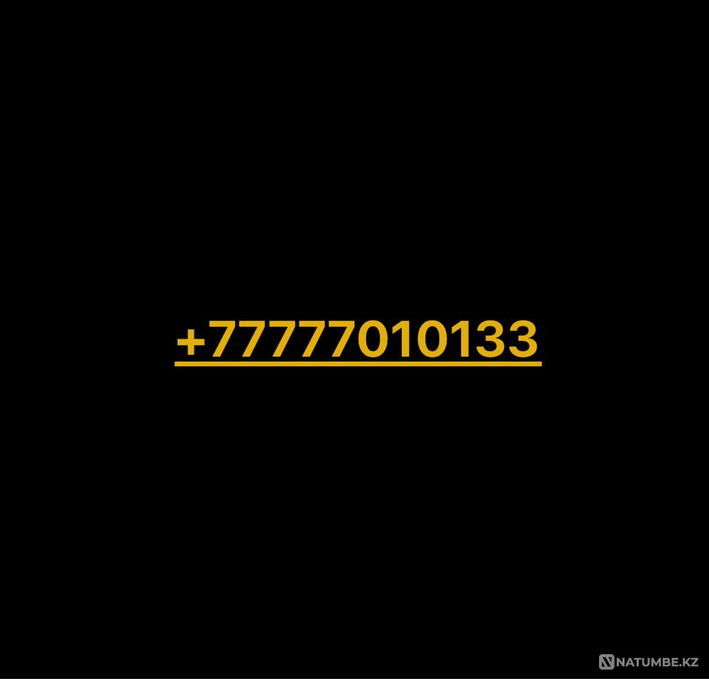 Beeline VIP number for sale Almaty - photo 1