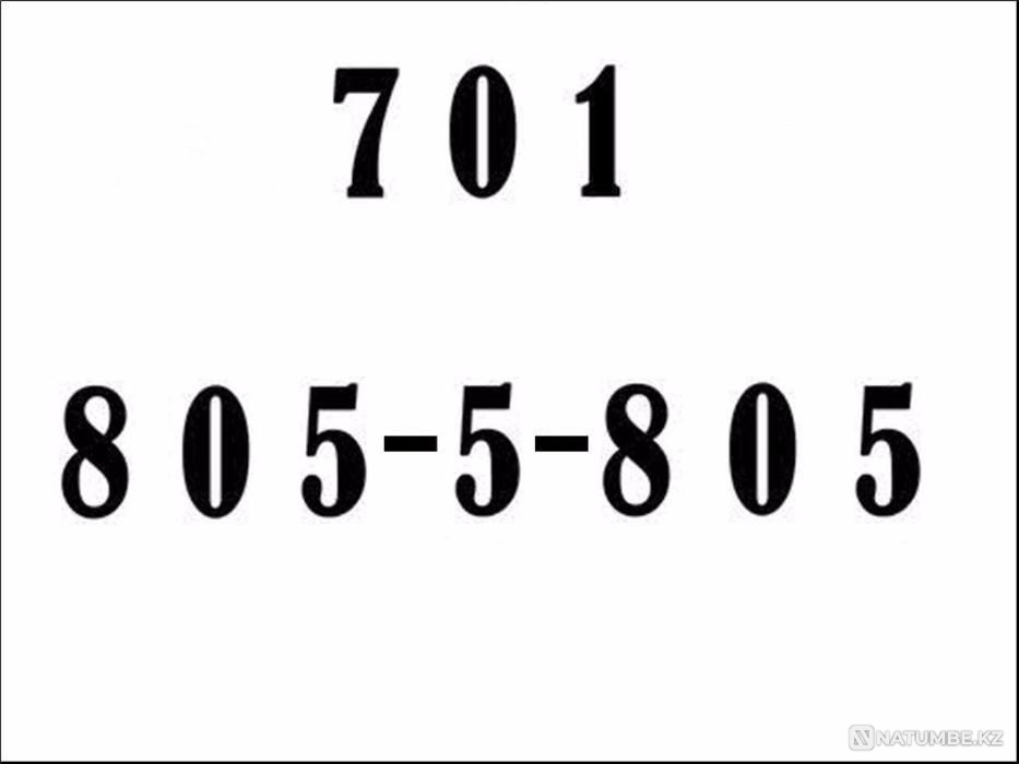 K-CELL number 701 series Almaty - photo 1