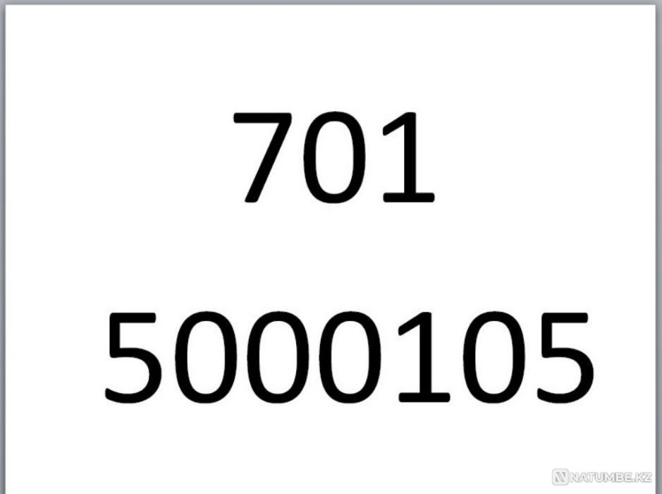 K-CELL number 701 series Almaty - photo 1