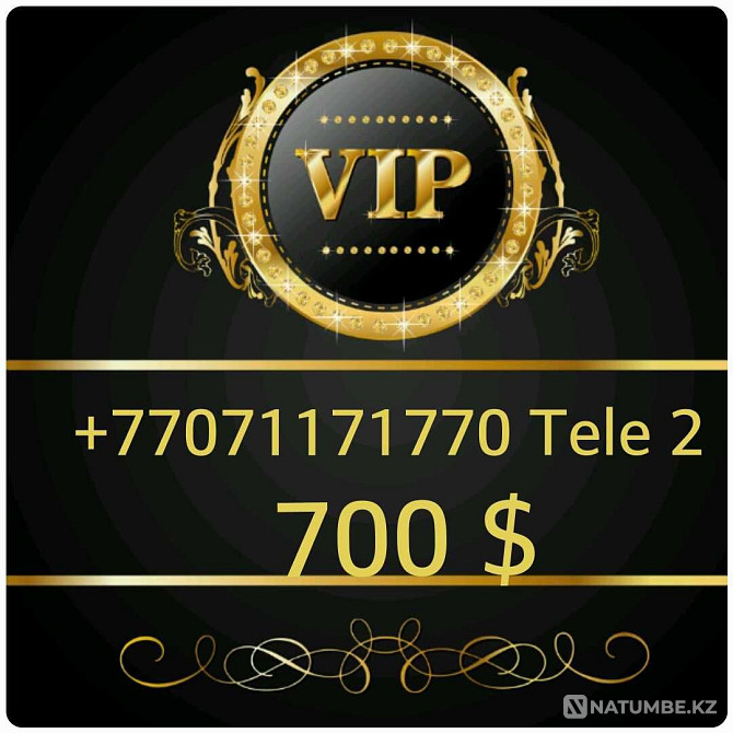 Бизнеске арналған VIP нөмірлер  Алматы - изображение 2
