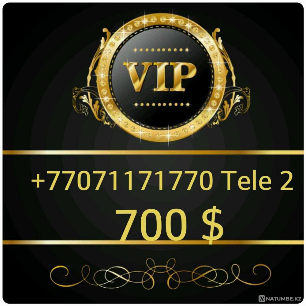 Бизнеске арналған VIP нөмірлер  Алматы - изображение 2