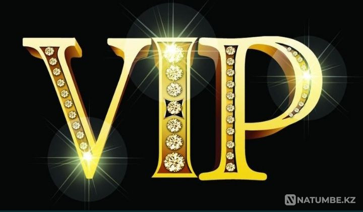 Selling VIP number kcell 555 Almaty - photo 1