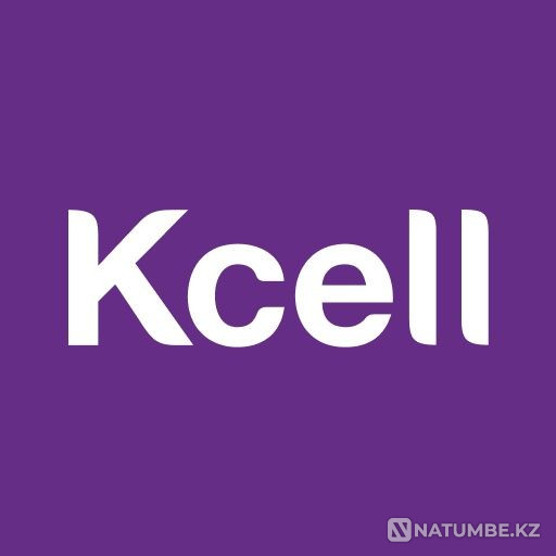 Kcell number 702 999 Almaty - photo 1