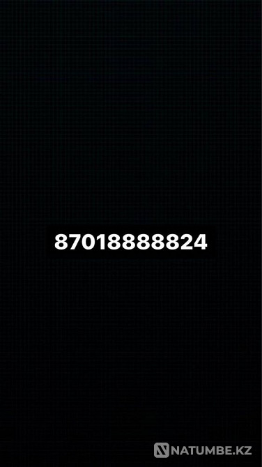 Selling VIP Kcell number Almaty - photo 1