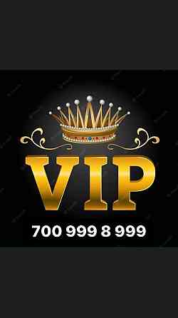 Продам VIP номер Almaty