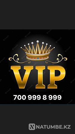Selling VIP number Almaty - photo 1