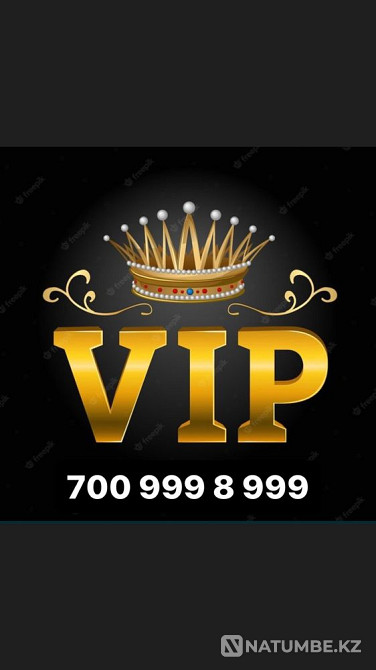 Selling VIP number Almaty - photo 1