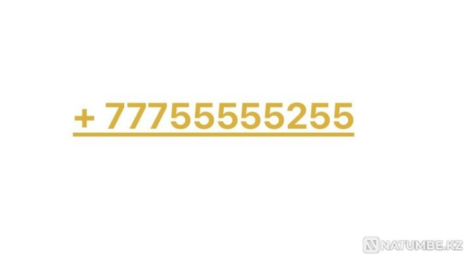 vip number kcell vip Almaty - photo 1