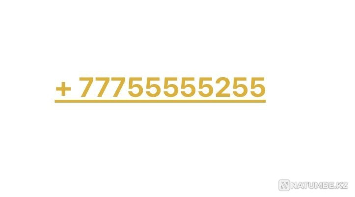 vip number kcell vip Almaty - photo 1