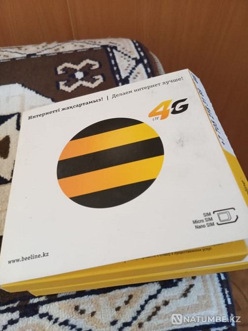 Beeline SIM cards 4G; without units. unregistered. Almaty - photo 1