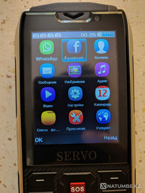 4 SIM cards mobile phone; Moscow metro station Almaty - photo 8