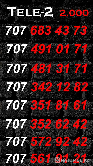 Tele2 paired numbers Almaty - photo 5