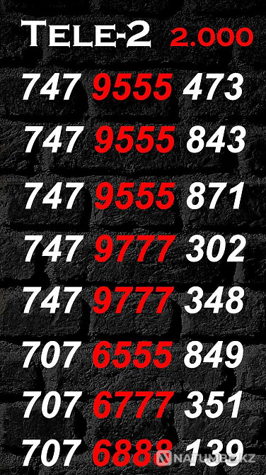 Tele2 paired numbers Almaty - photo 8