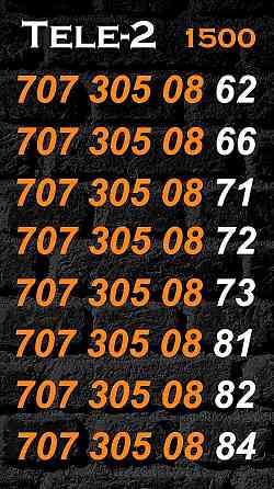 Сим карты; GSM номера Теле2;. Алматы