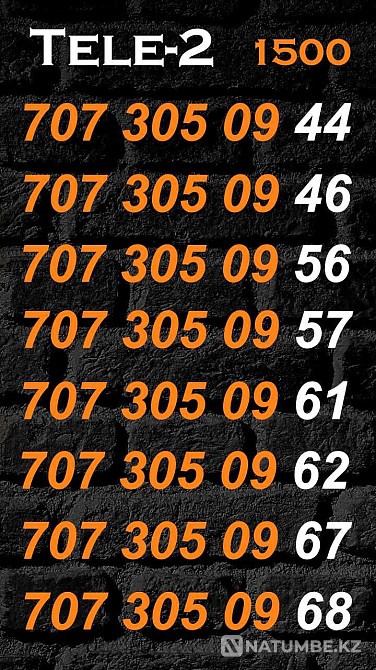 SIM cards; Tele2 GSM numbers. Almaty - photo 4