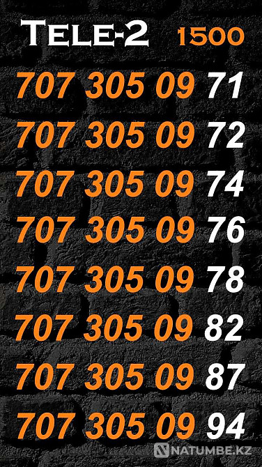 SIM cards; Tele2 GSM numbers. Almaty - photo 5