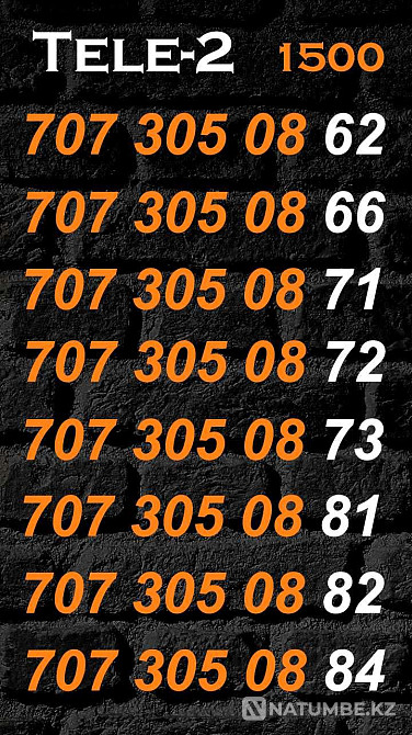 SIM cards; Tele2 GSM numbers. Almaty - photo 1